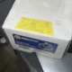 Wheel Hub Bering Assembly Rear