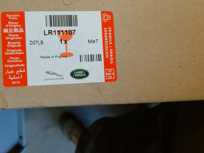 Right Rear Combo Light