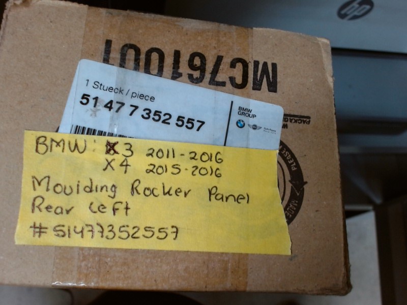 Left Rear Rocker Panel Molding