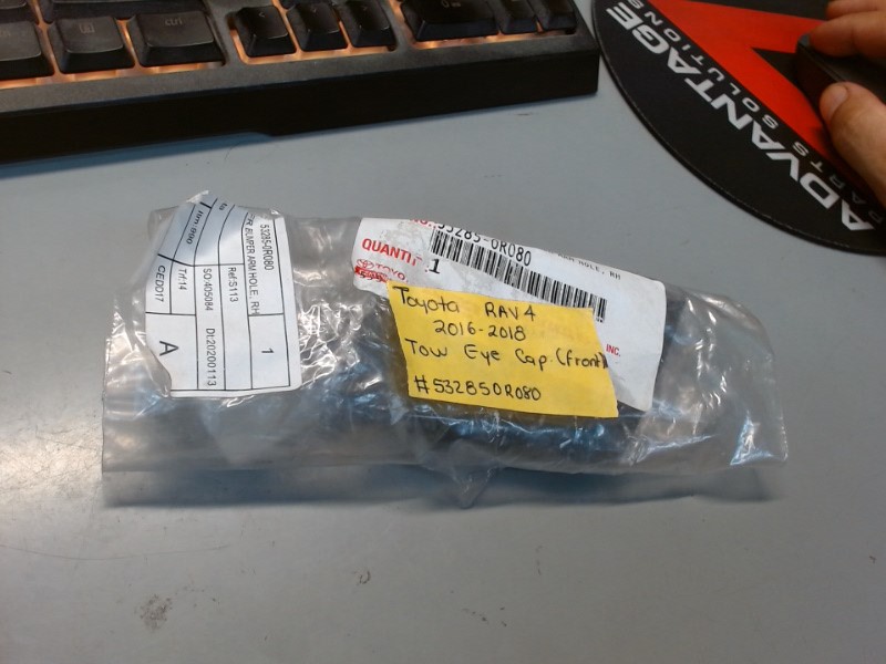 Front Tow Cover Front Tow Cover