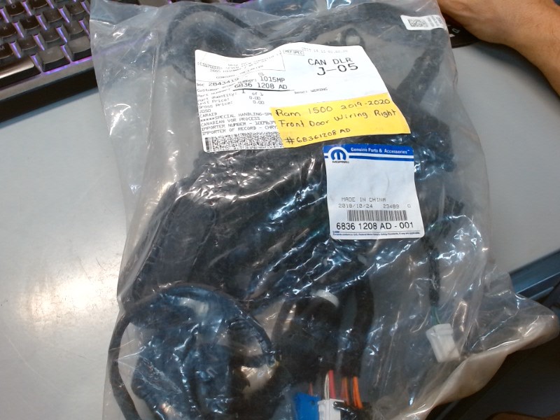 Right Door Wiring Harness