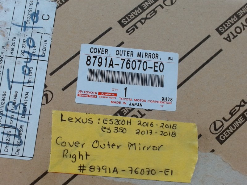 Right Outer Mirror Cover