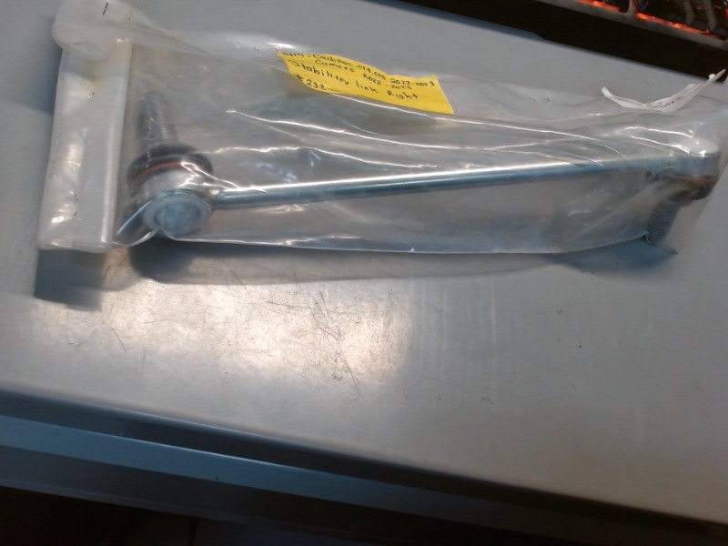 Right Front Stabilizer Link