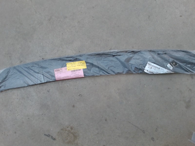 Rear Lower Center Molding