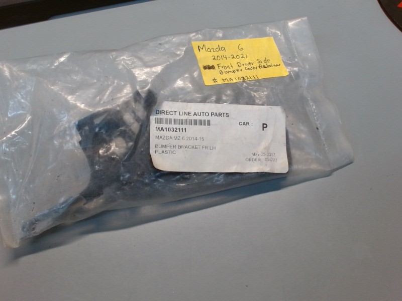 Left Front Bumper (AFTERMARKET)