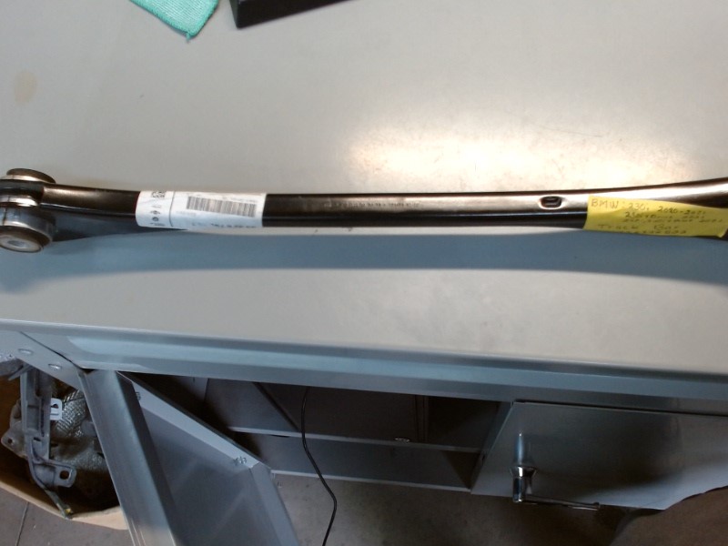 Track Bar